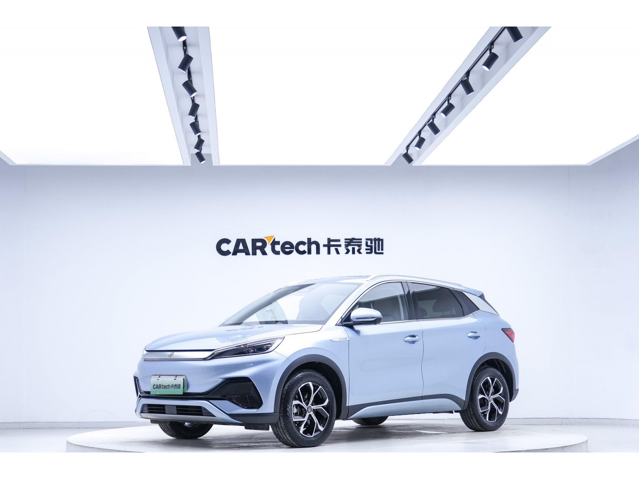BYD Yuan 2023
