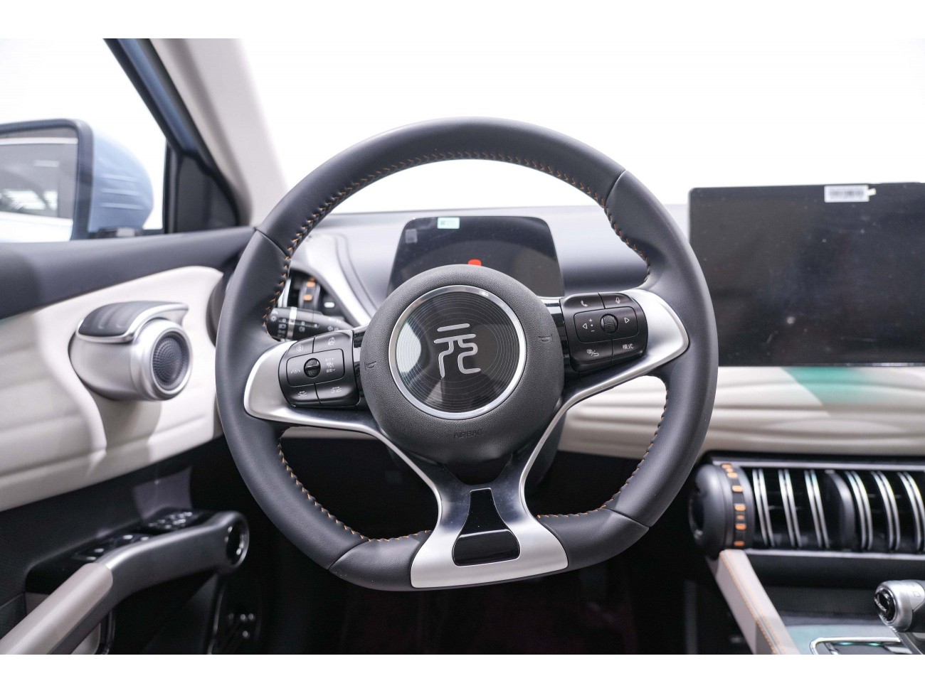 BYD Yuan 2023