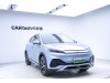 BYD Yuan 2023