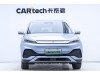BYD Yuan 2023