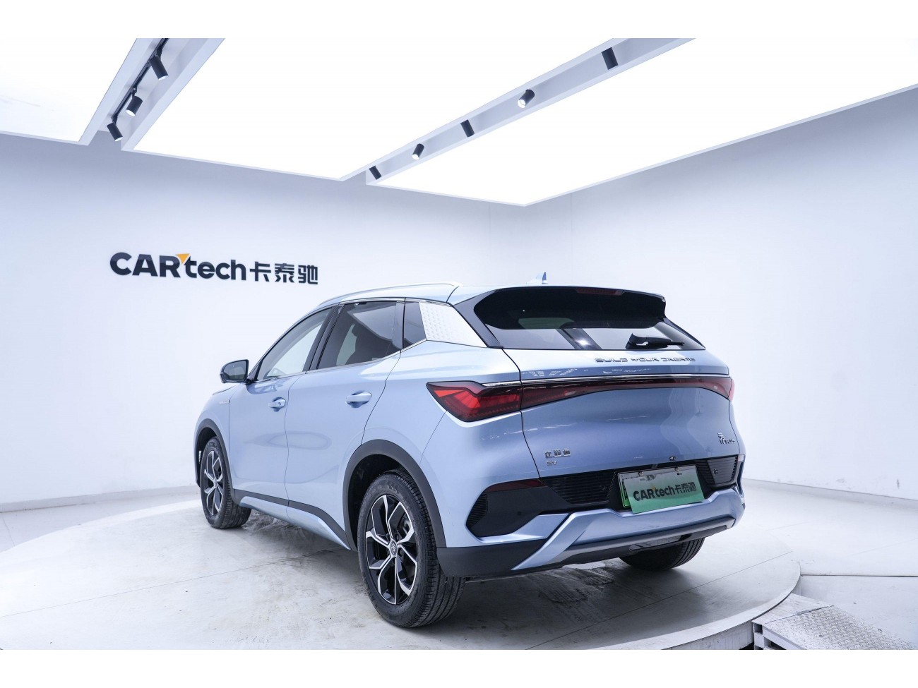 BYD Yuan 2023