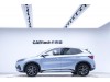 BYD Yuan 2023