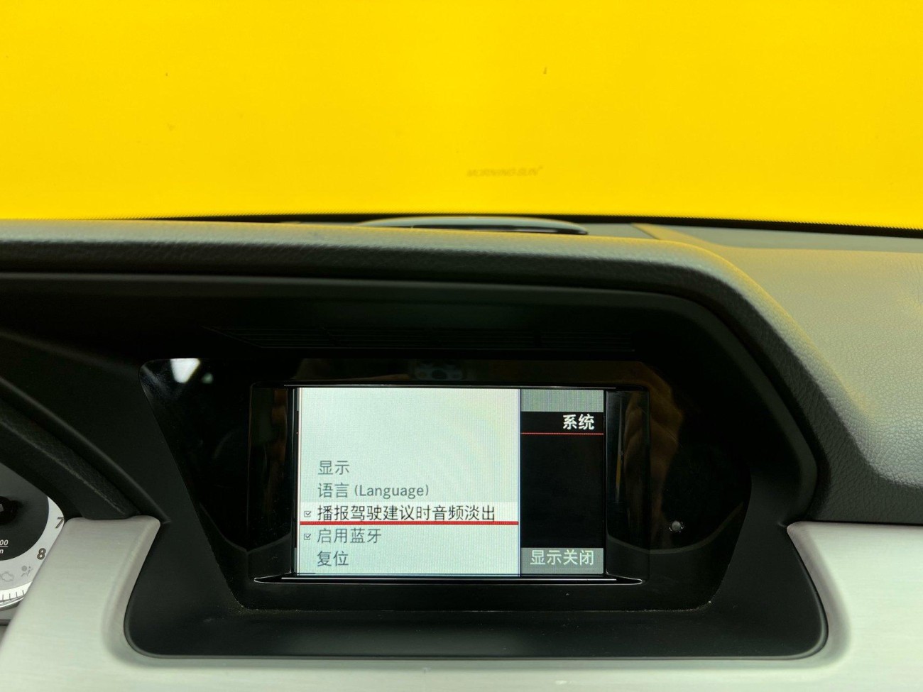 Mercedes-Benz GLK 2015