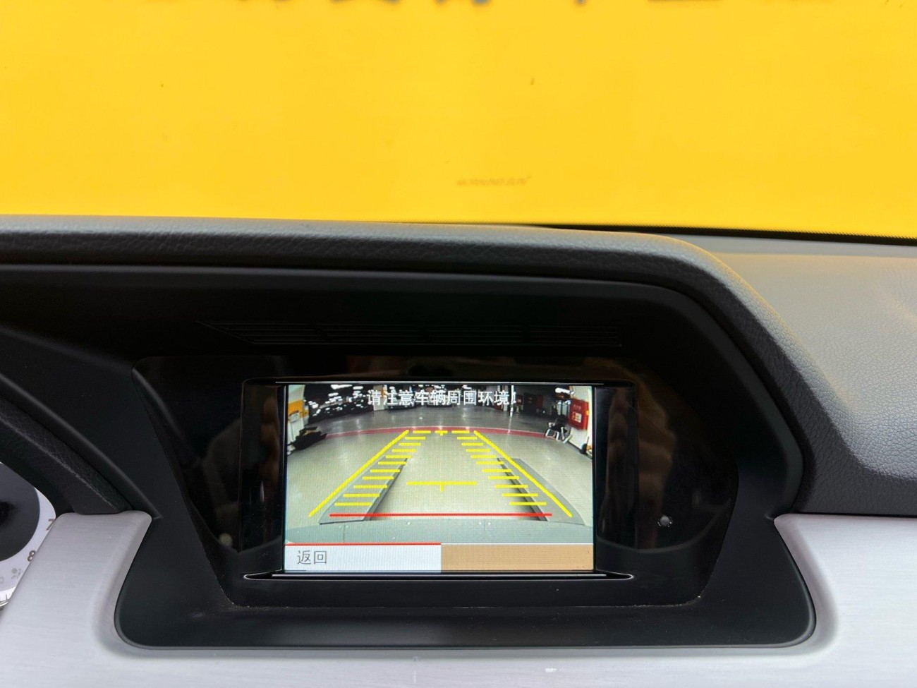 Mercedes-Benz GLK 2015