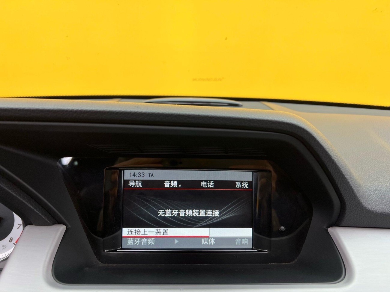 Mercedes-Benz GLK 2015