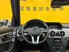 Mercedes-Benz GLK 2015
