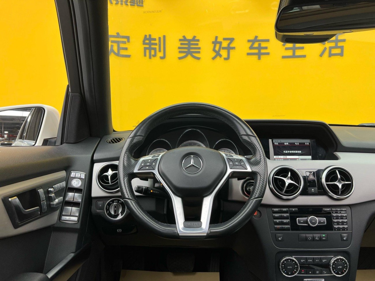 Mercedes-Benz GLK 2015