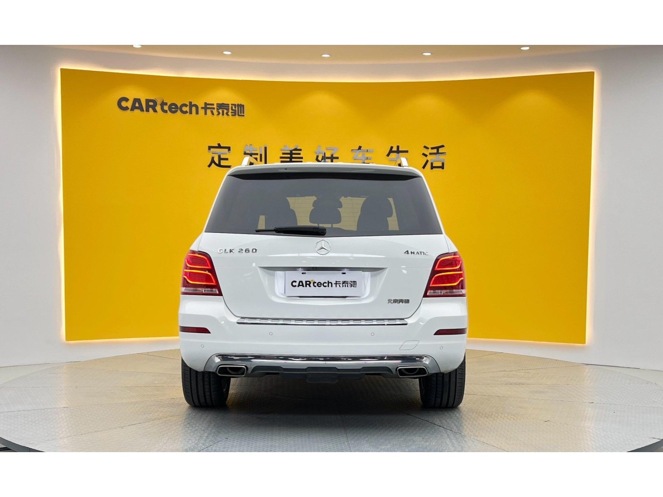 Mercedes-Benz GLK 2015