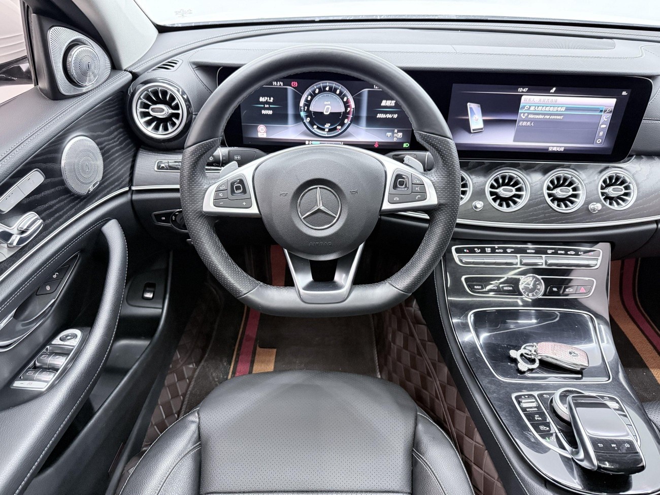 Mercedes-Benz E 300 L 2017
