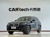 BMW X3 2025