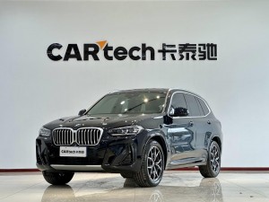 BMW X3 2025