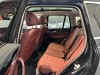 BMW X3 2025