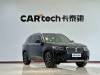 BMW X3 2025