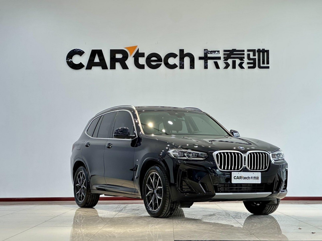 BMW X3 2025