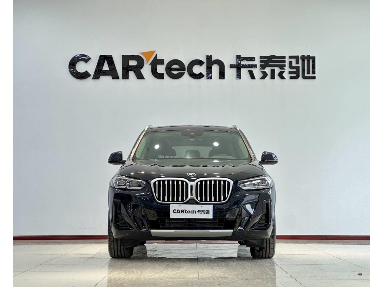 BMW X3 2025