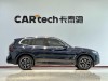 BMW X3 2025