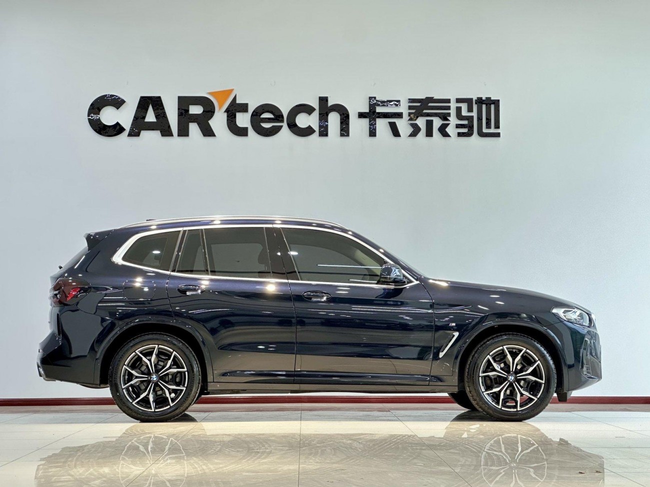 BMW X3 2025