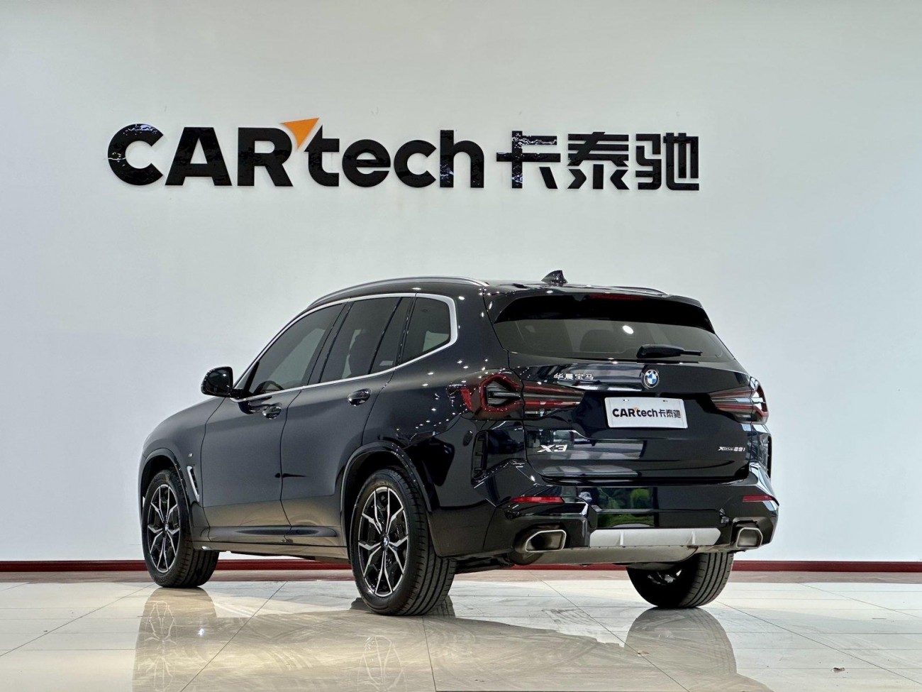 BMW X3 2025