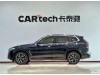 BMW X3 2025