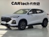 Changan X5 2021