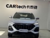 Changan X5 2021