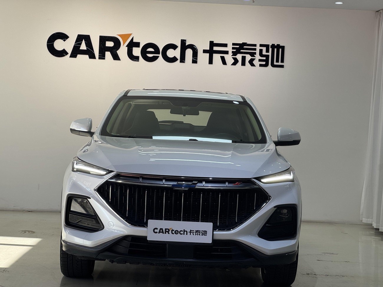 Changan X5 2021