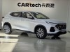 Changan X5 2021