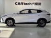 Changan X5 2021