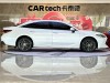 Toyota Avalon 2022
