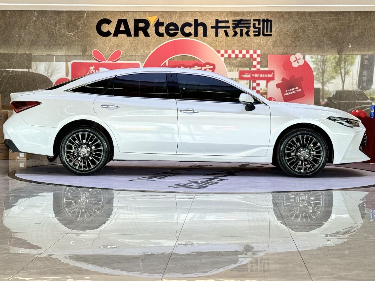 Toyota Avalon 2022