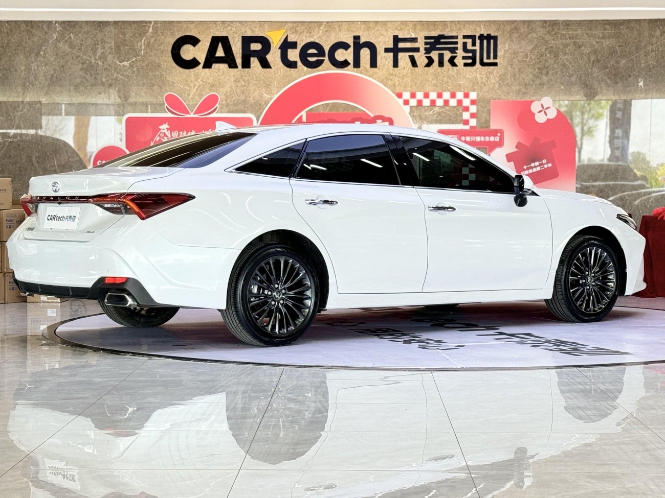 Toyota Avalon 2022
