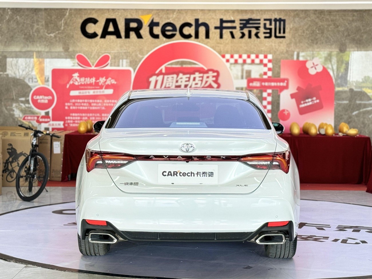 Toyota Avalon 2022