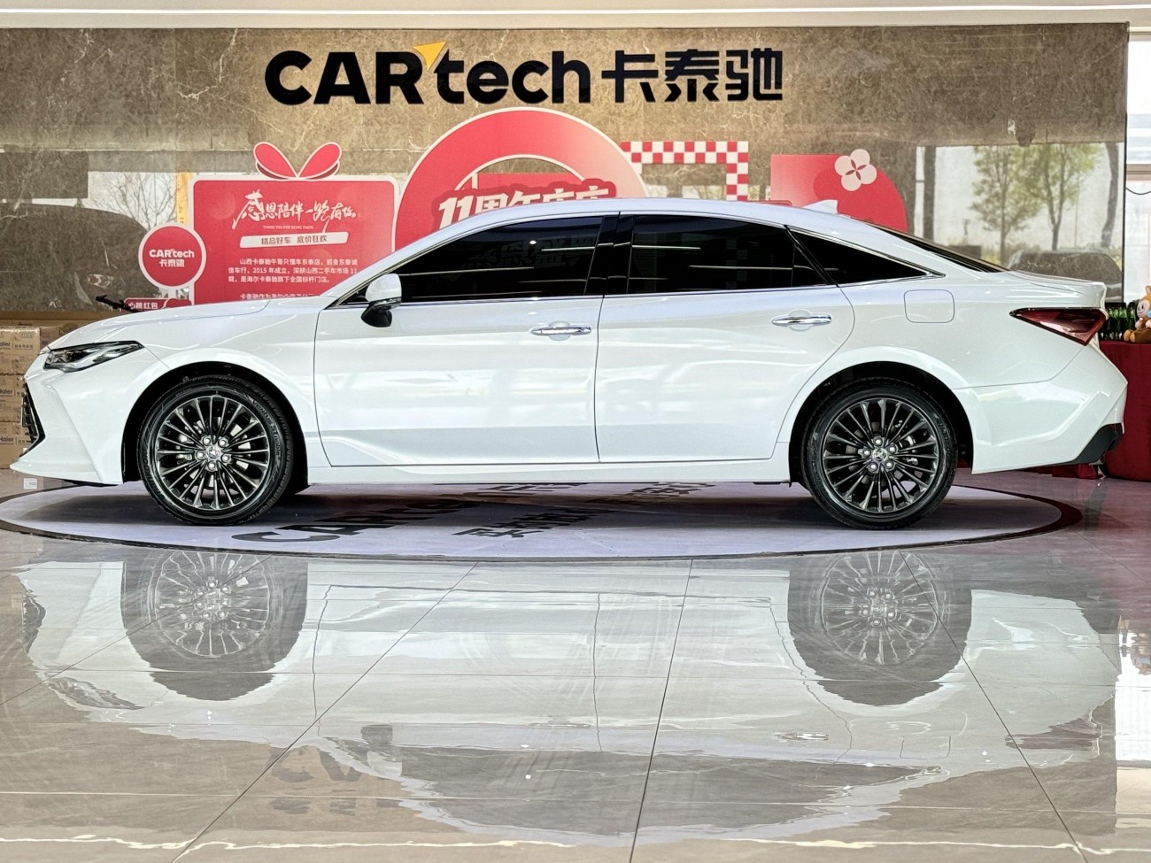 Toyota Avalon 2022