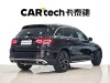 Mercedes-Benz GLC 300 L 2022