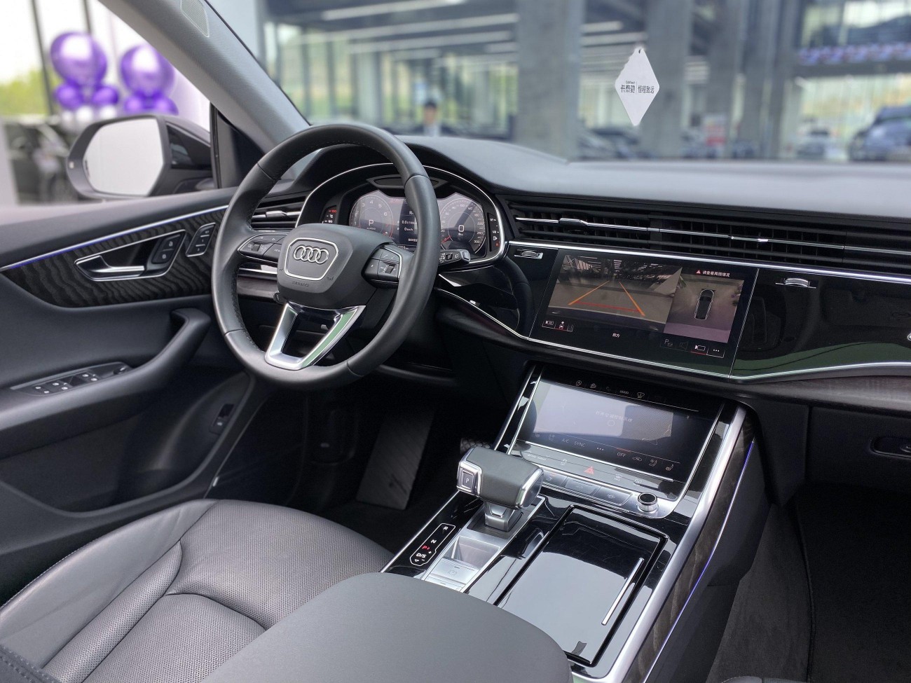 Audi Q8 55 TFSI 2022