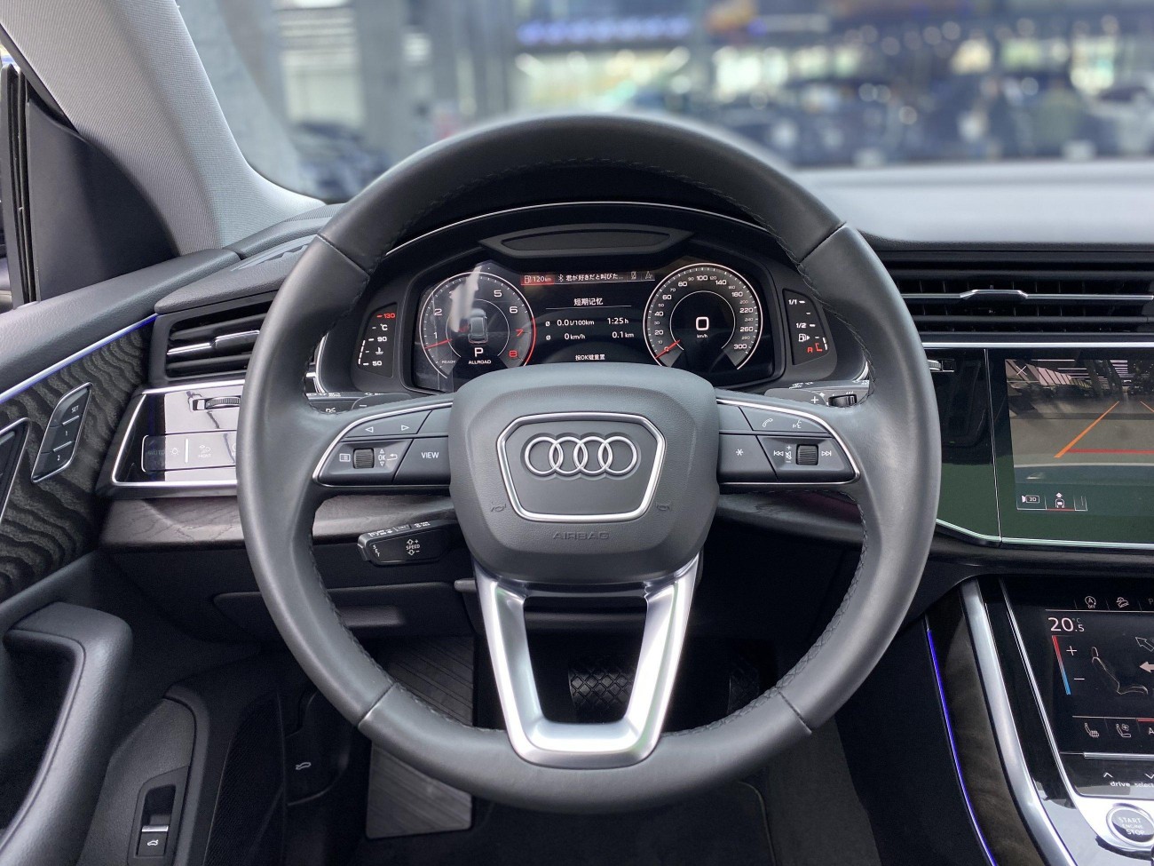 Audi Q8 55 TFSI 2022