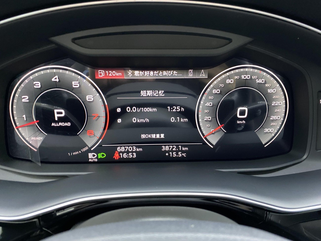Audi Q8 55 TFSI 2022
