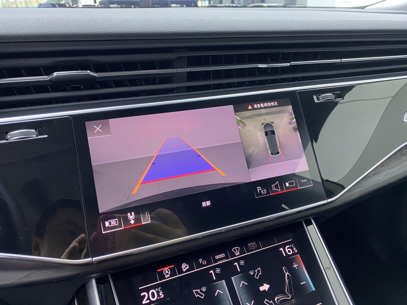 Audi Q8 55 TFSI 2022