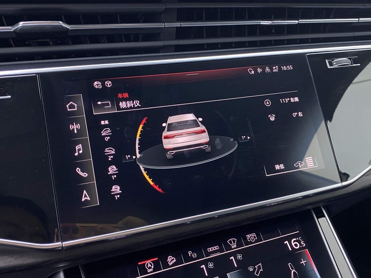 Audi Q8 55 TFSI 2022