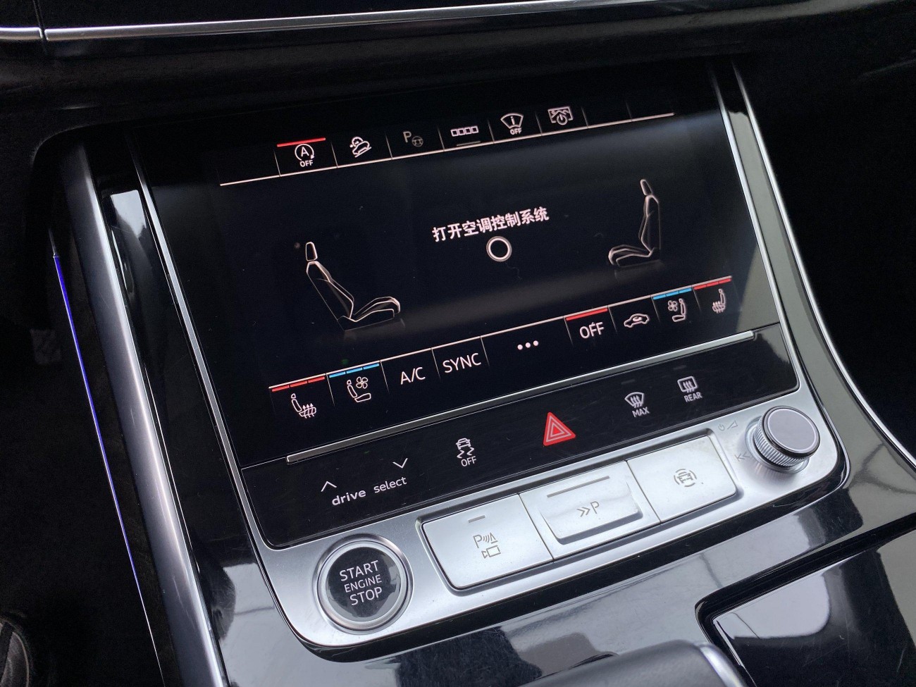 Audi Q8 55 TFSI 2022