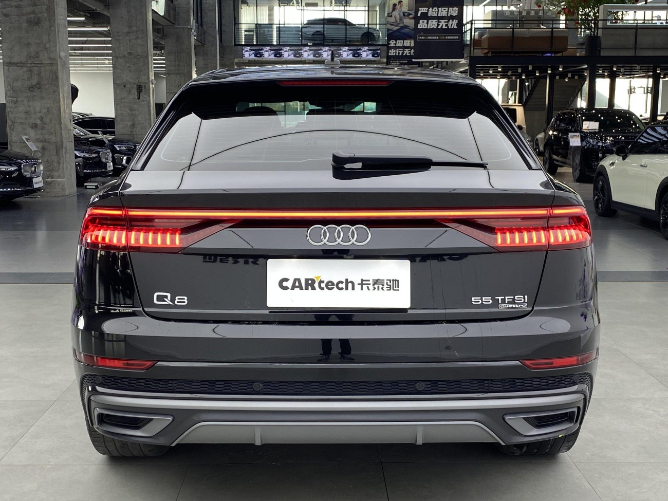 Audi Q8 55 TFSI 2022