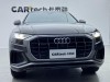 Audi Q8 55 TFSI 2022