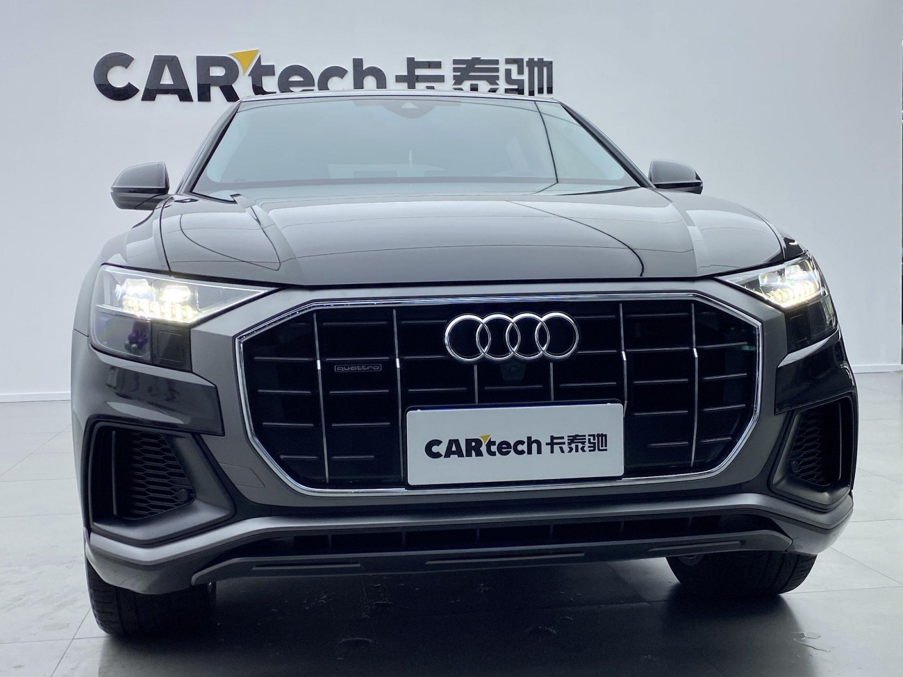 Audi Q8 55 TFSI 2022