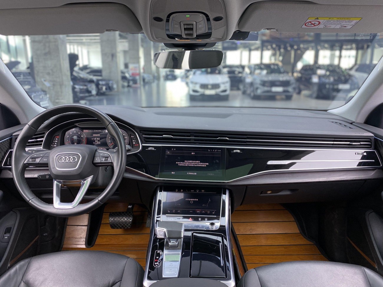 Audi Q8 55 TFSI 2022