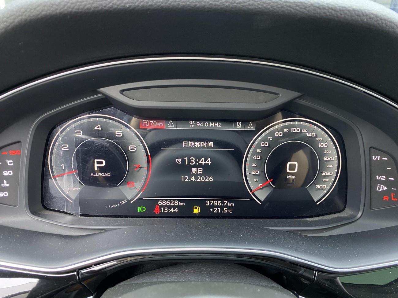 Audi Q8 55 TFSI 2022