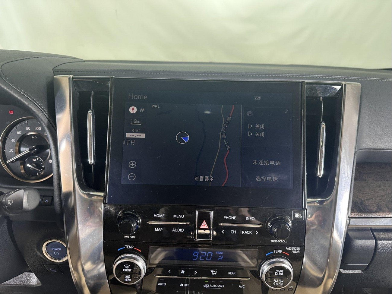 Toyota Alphard 2023