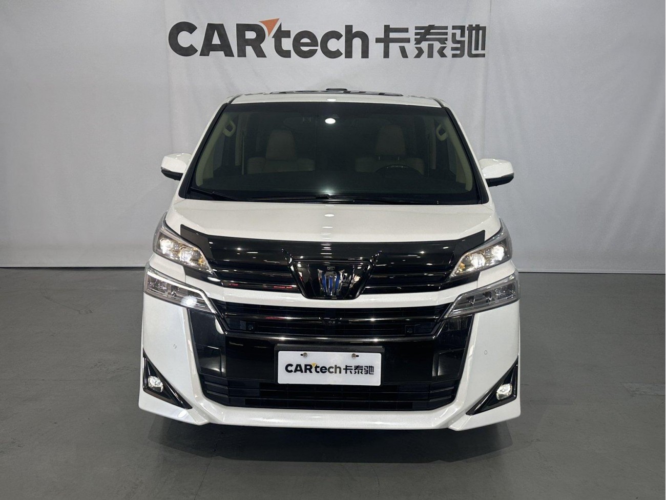 Toyota Alphard 2023