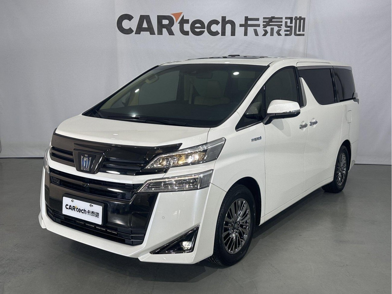 Toyota Alphard 2023