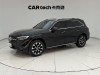 Mercedes-Benz GLC 260 L 2024