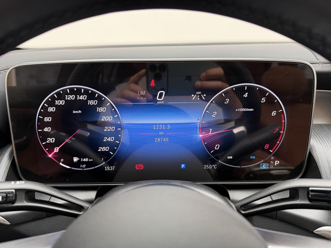 Mercedes-Benz GLC 260 L 2024